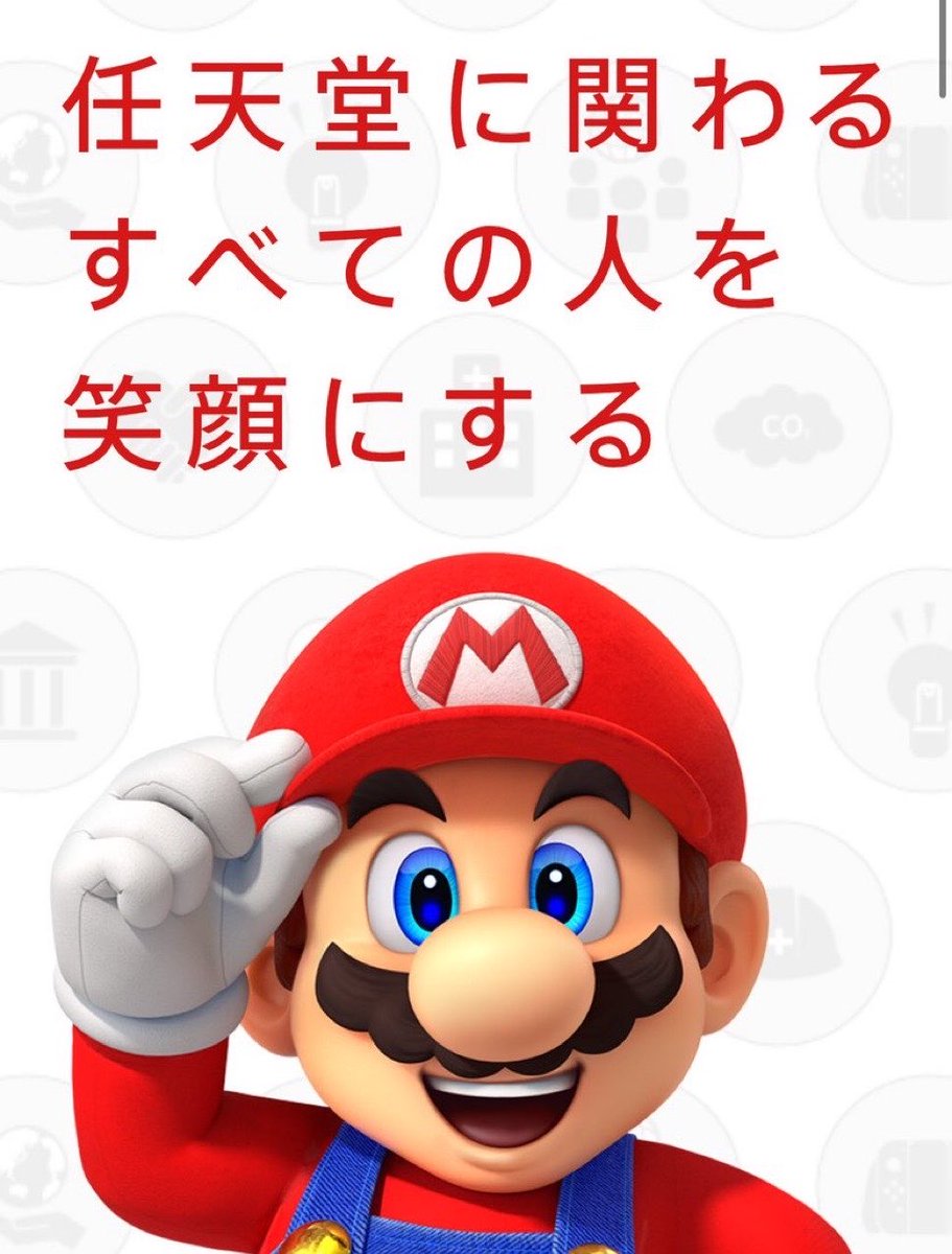 さいとう スプラ垢 tweet media
