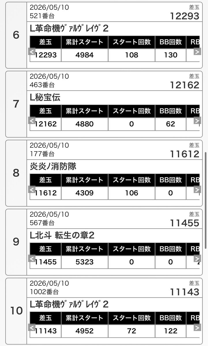 poker world德州透视辅助挂脚本(威信:24259743)poker world开挂透视