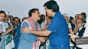 د. صغير حمود عزيز tweet media