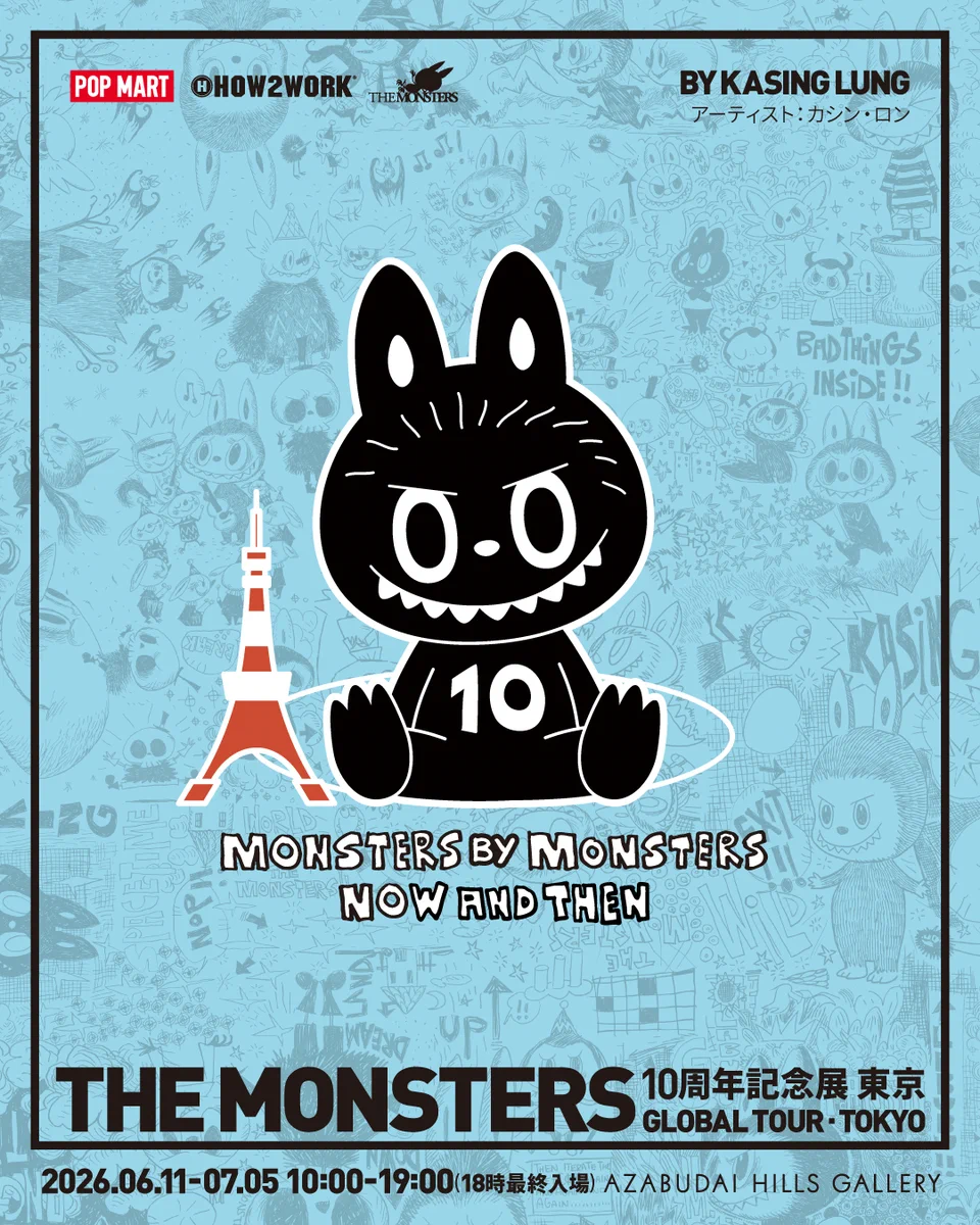 POP MART JAPAN on X: 