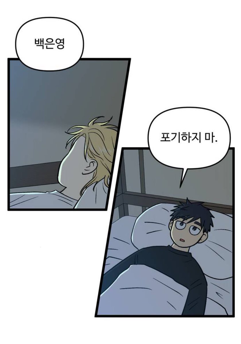 luvkoma10's tweet photo. 좋은 하루 보내 https://t.co/Ys9wrqN30N