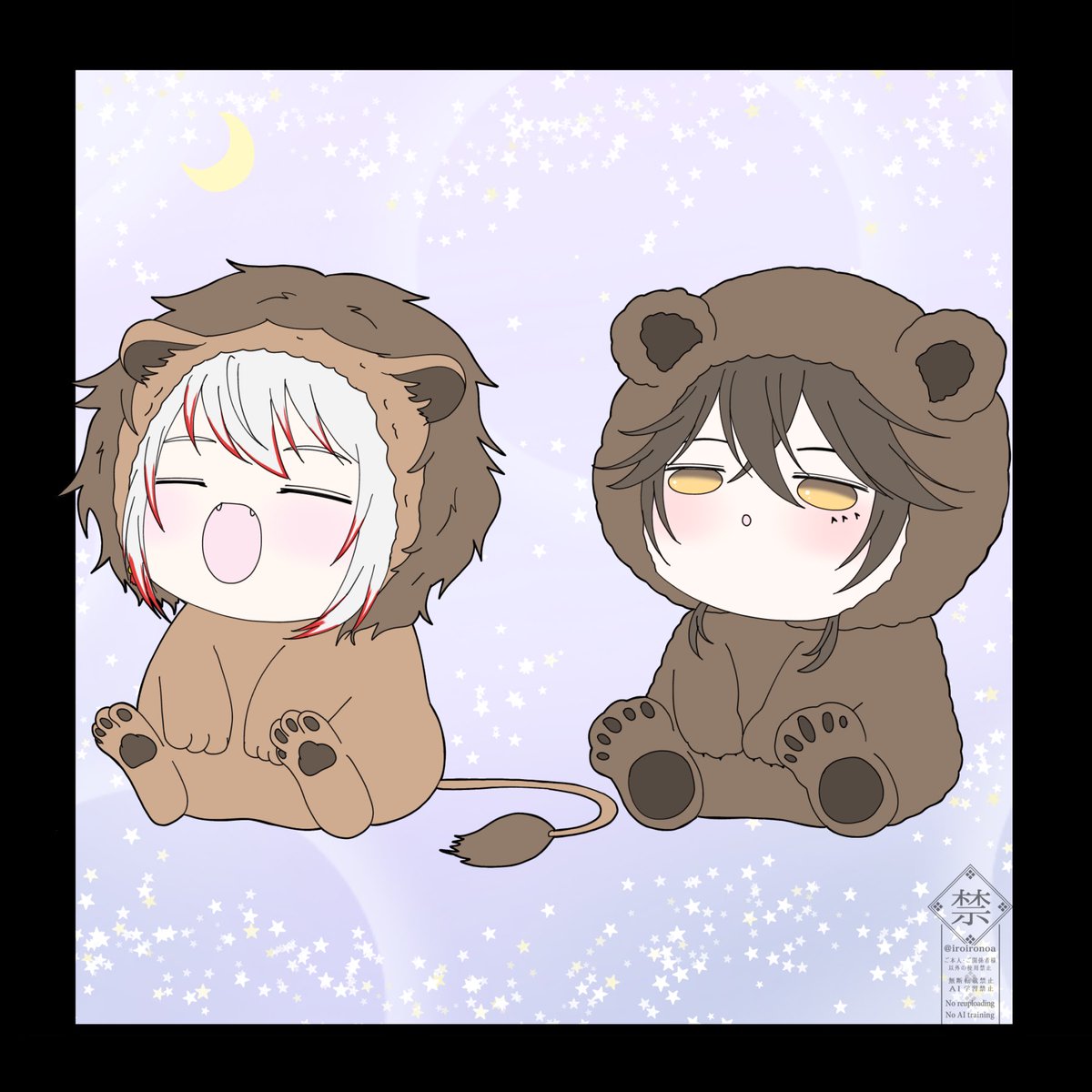 ノア❣️ Post by ノア on X: 💤