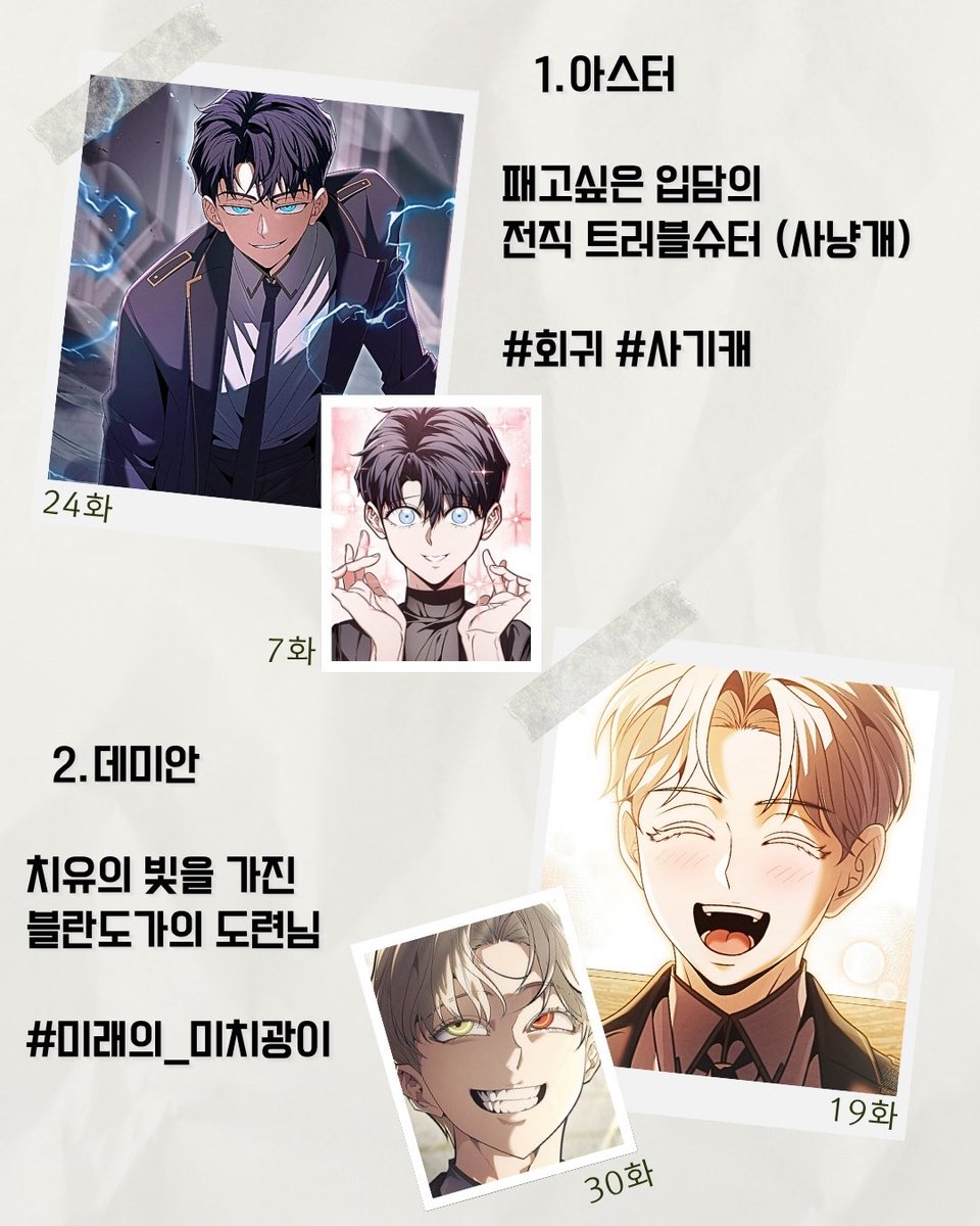 정선율스튜디오 tweet media