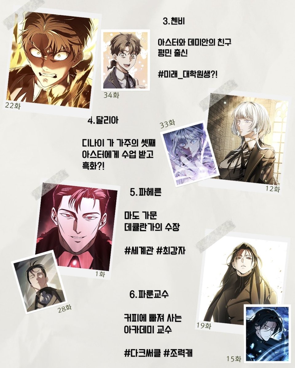 정선율스튜디오 tweet media