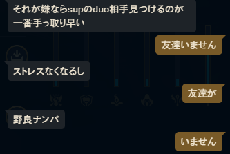 Post by ٍ ٛ ちゃん ٛ ٍ on X: w