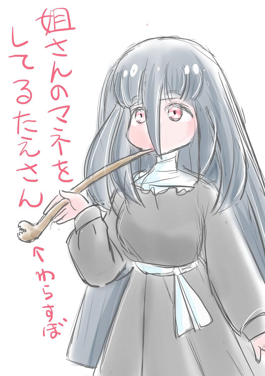 444 tweet media
