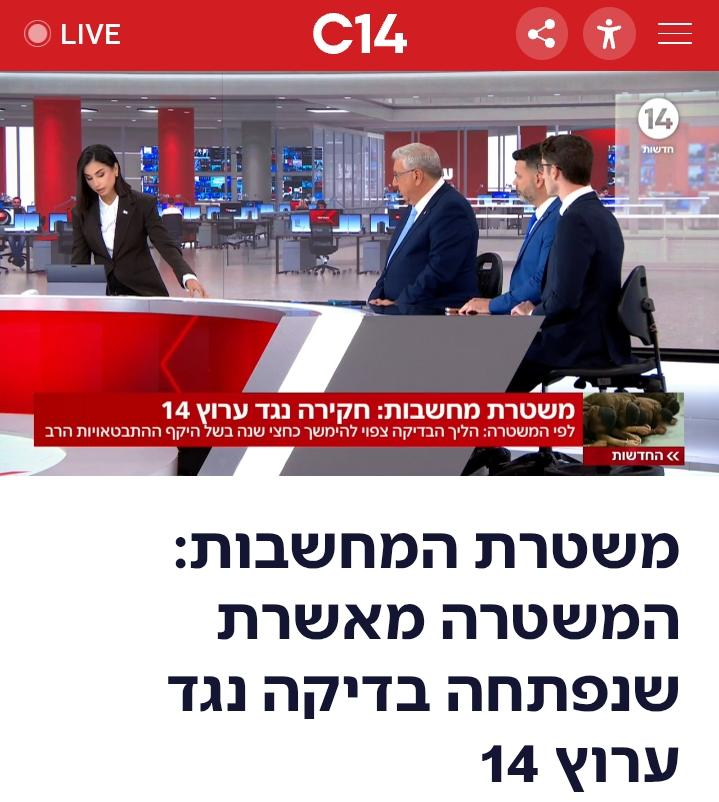 arbelaue's tweet photo. שטאזי. סדום. טרור.
החיים באוליגרכיה. https://t.co/zwLmrBLorq