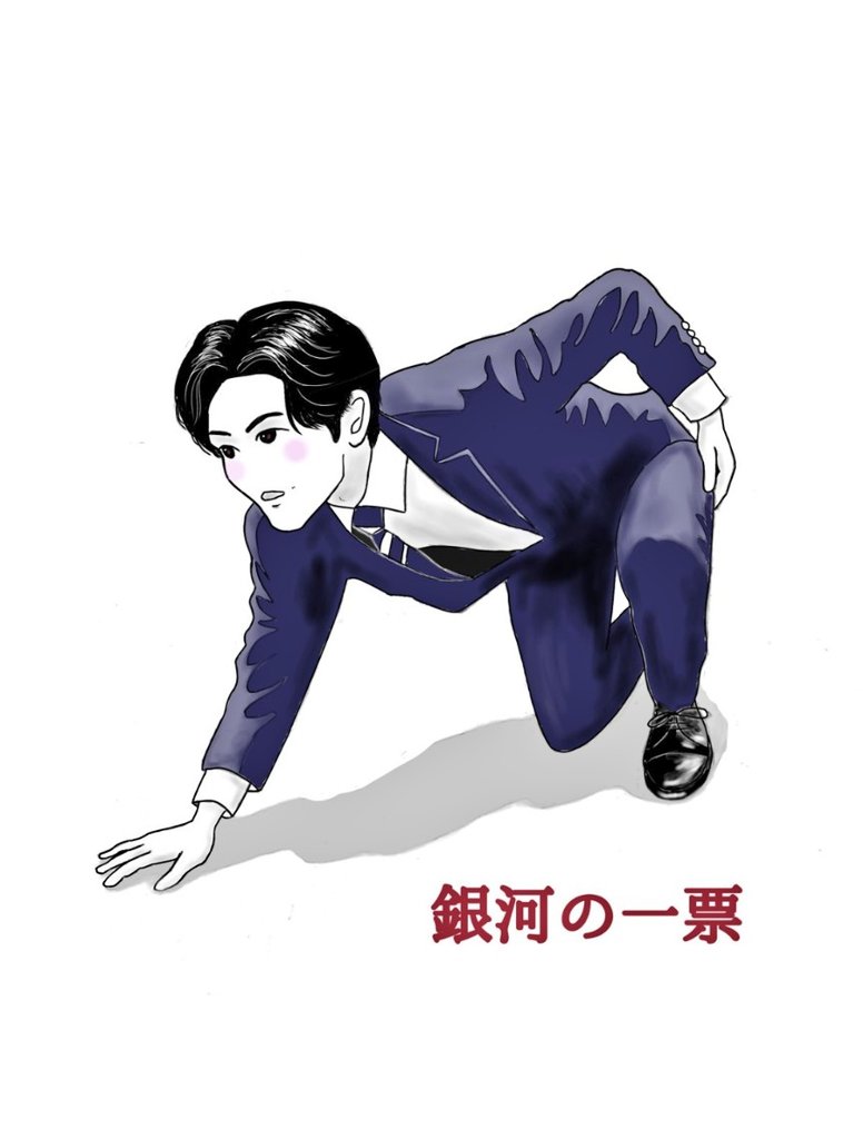 ふう🌸 (@fuchan8736) / Posts / X