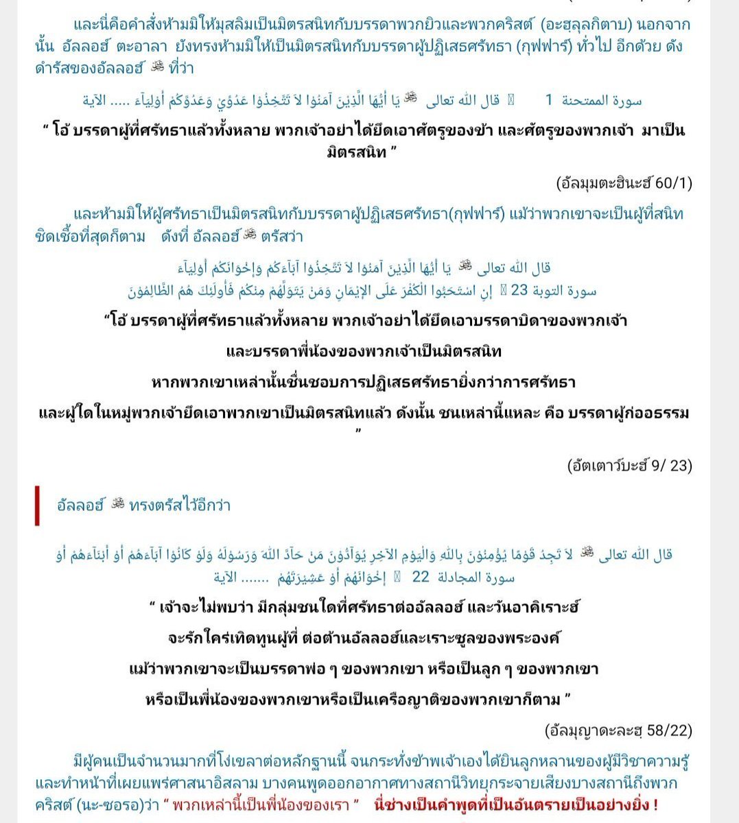 ha9kds tweet media