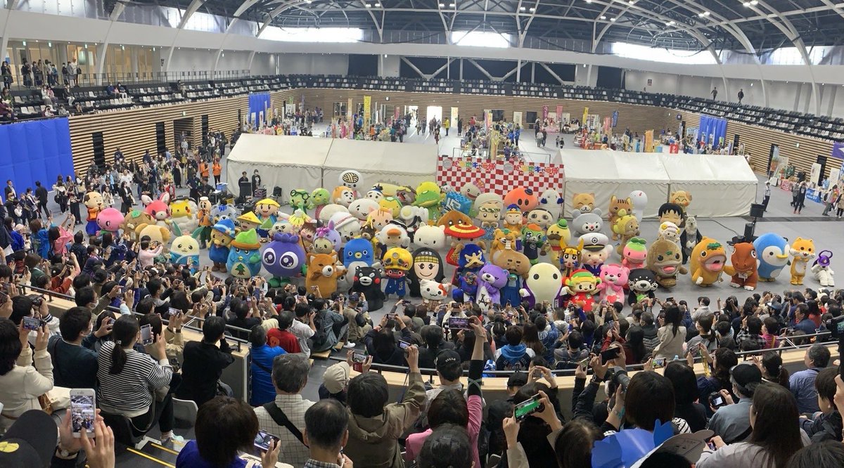 GotChara_kyokai's tweet photo. 本日5月11日は #ご当地キャラの日 

皆さまのカメラロールに眠っている「キャラさんとの思い出の1枚」を投稿してください。
昔の写真も、最近のイベントの写真も大歓迎！
ハッシュタグ「#ご当地キャラの日」を付けて、キャラさんへの想いを届けてください。
記念日を一緒に盛り上げましょう！ https://t.co/hLfIScp57J