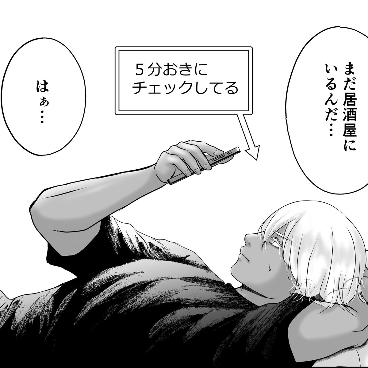 一色ナツ💙創作BL tweet media