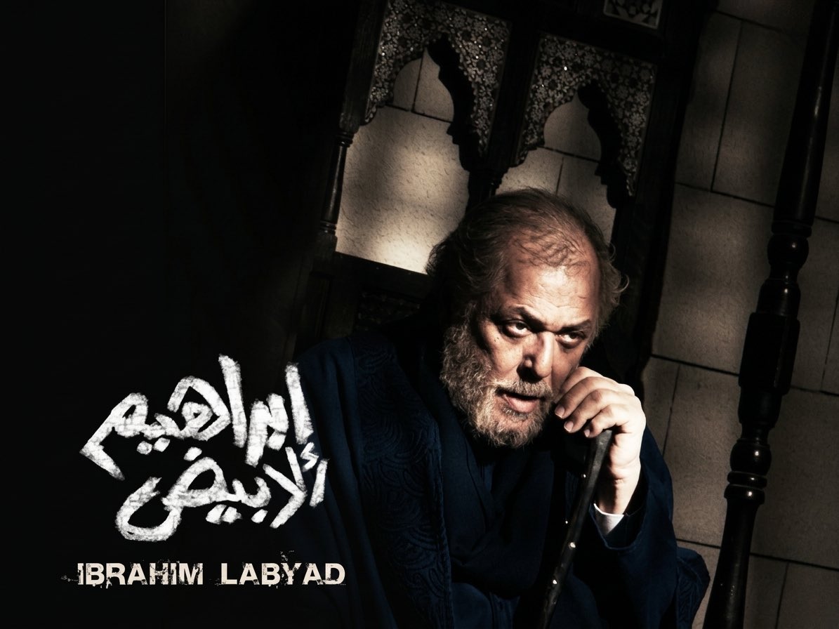 Cinema Black - سينما بلاك tweet media