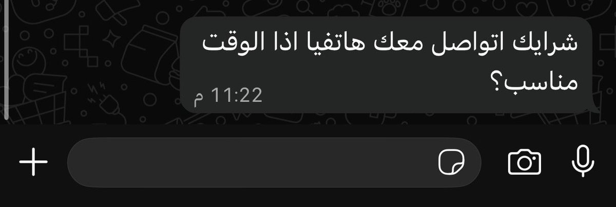 مروان | مصمم جرافيك tweet media
