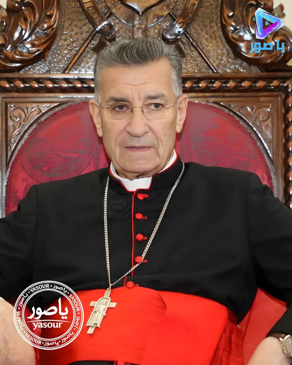 Ali Chreif tweet media