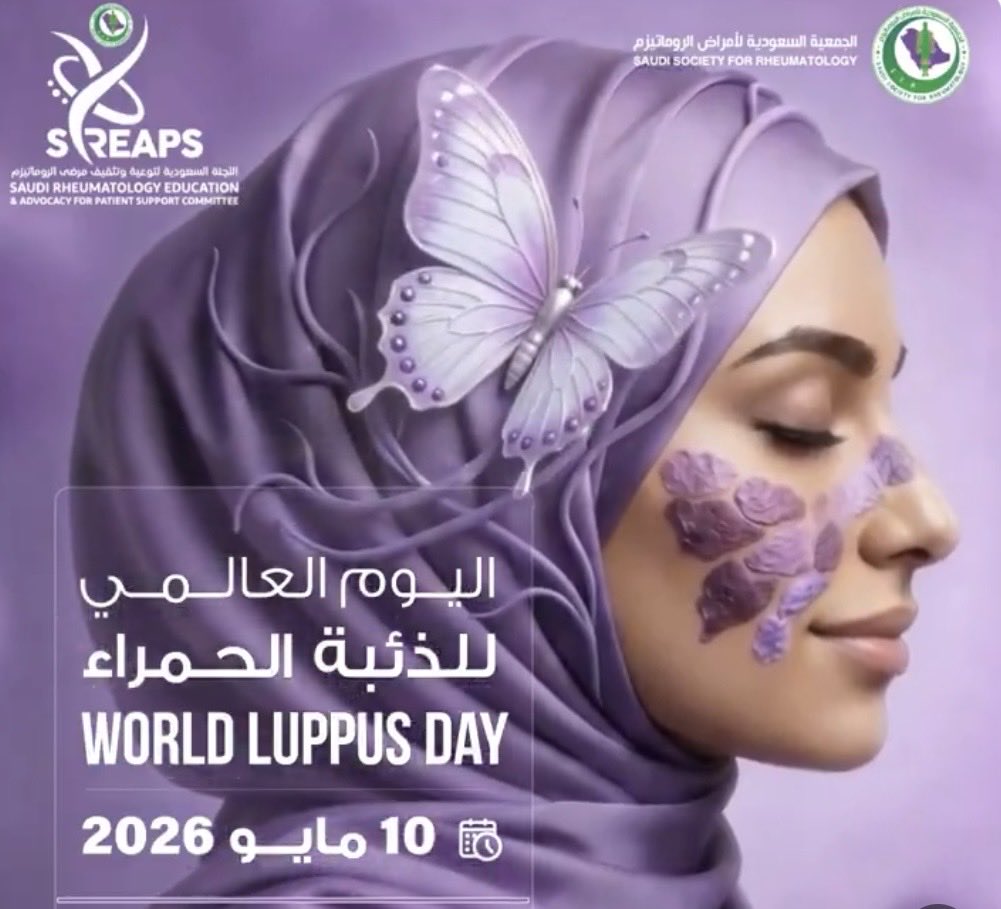 Dr_NawalBassuni's tweet photo. 🛑خدعوك وقالوا: (علاج)
 #الذئبة_الحمراء بالأعشاب والطب البديل 
*زيت الزيتون 
*خليط العسل
*خليط البابونج وحبة البركة
*عشبة البرسيم الحجازي  
لا توجد دراسات علمية أو إحصائيات مدروسة  تثب أن #الذئبة_الحمراء يمكن علاجها بالطب البديل📌احذر الدجل والدجالين. https://t.co/irgcaNn6K6