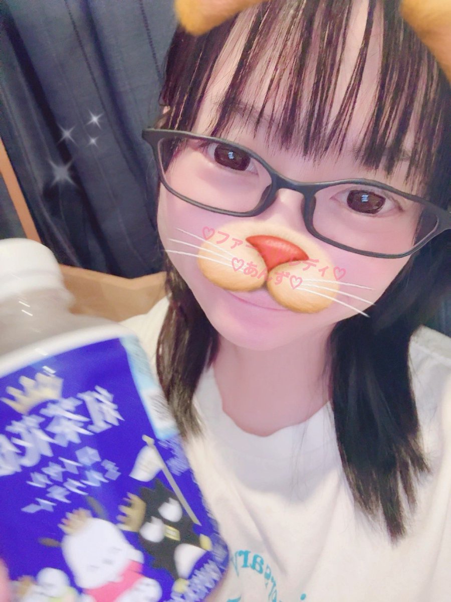 あんず🐱🐶メイン垢 tweet media