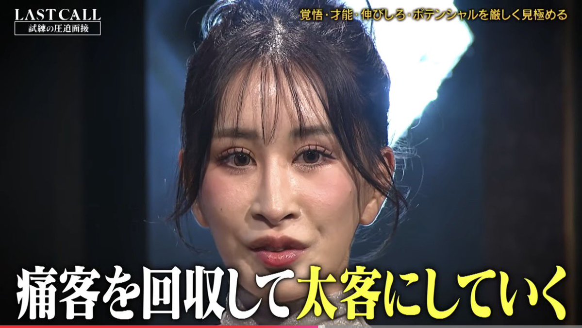 ゆいぴす tweet media