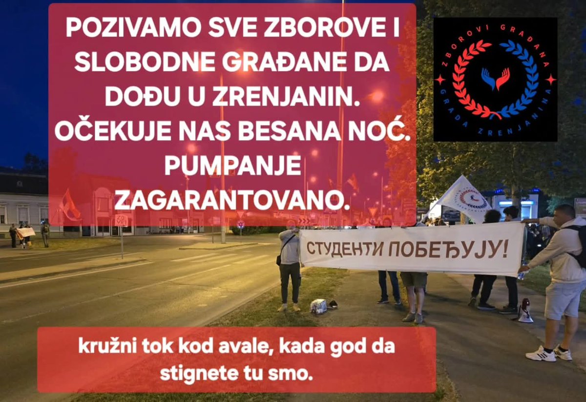 Zrenjanin zove❤️‍🩹