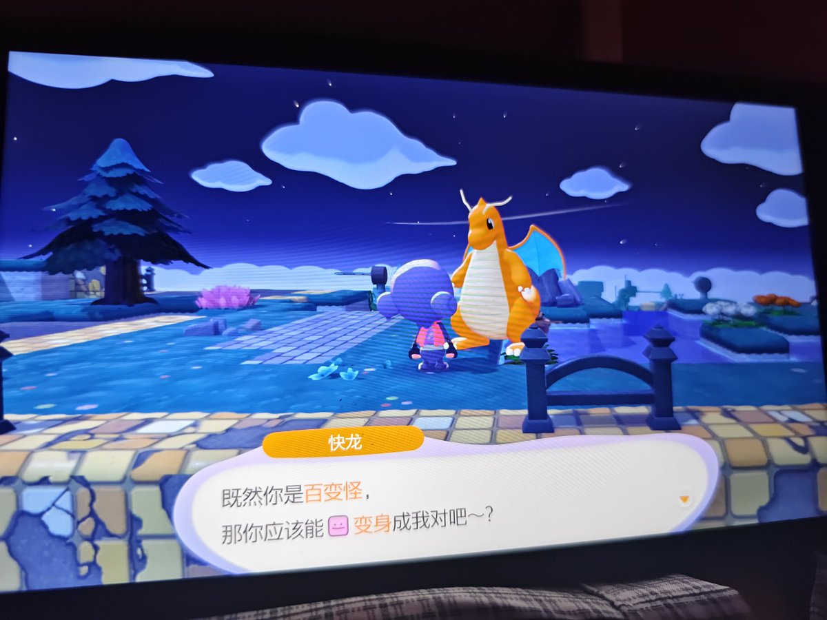 未命名符 tweet media