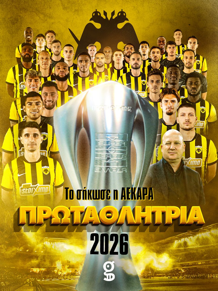 Original 21 💛🖤🏆🦅 tweet media