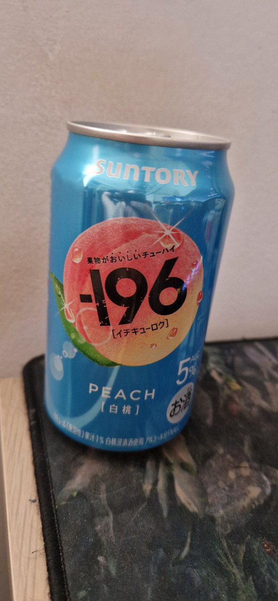 シュタル tweet media