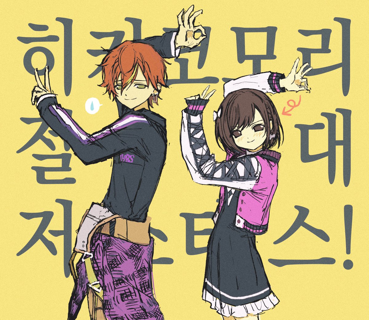 【公式】999+ tweet media