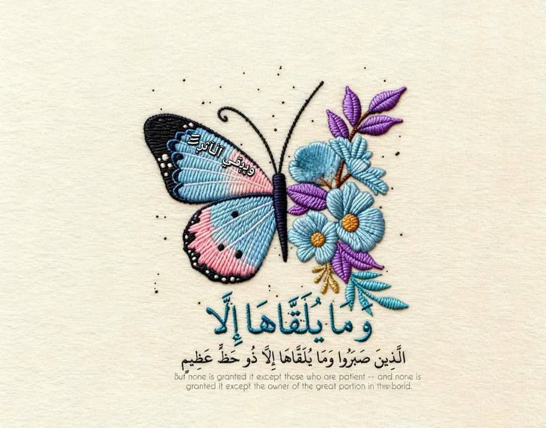 roro_elbaba's tweet photo. https://t.co/YwZKLSQFud