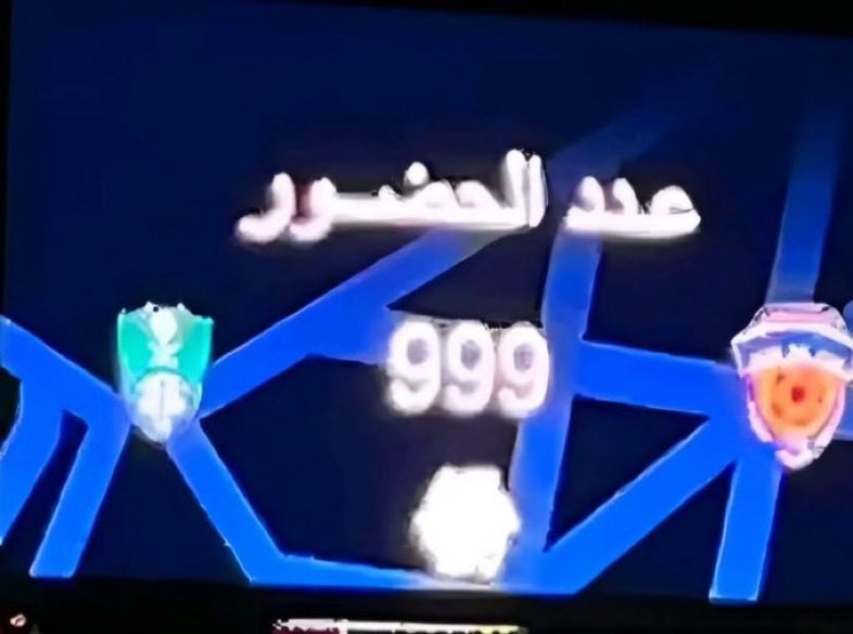 صالح بن محمد tweet media