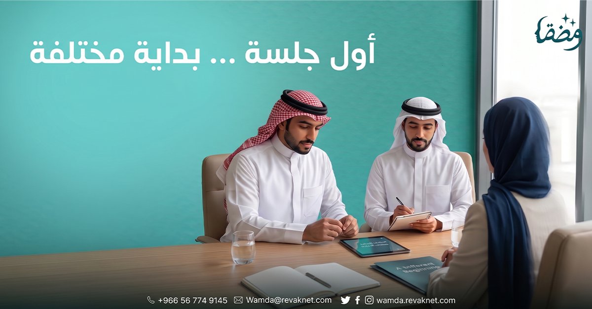 Wamda_Coaching tweet media