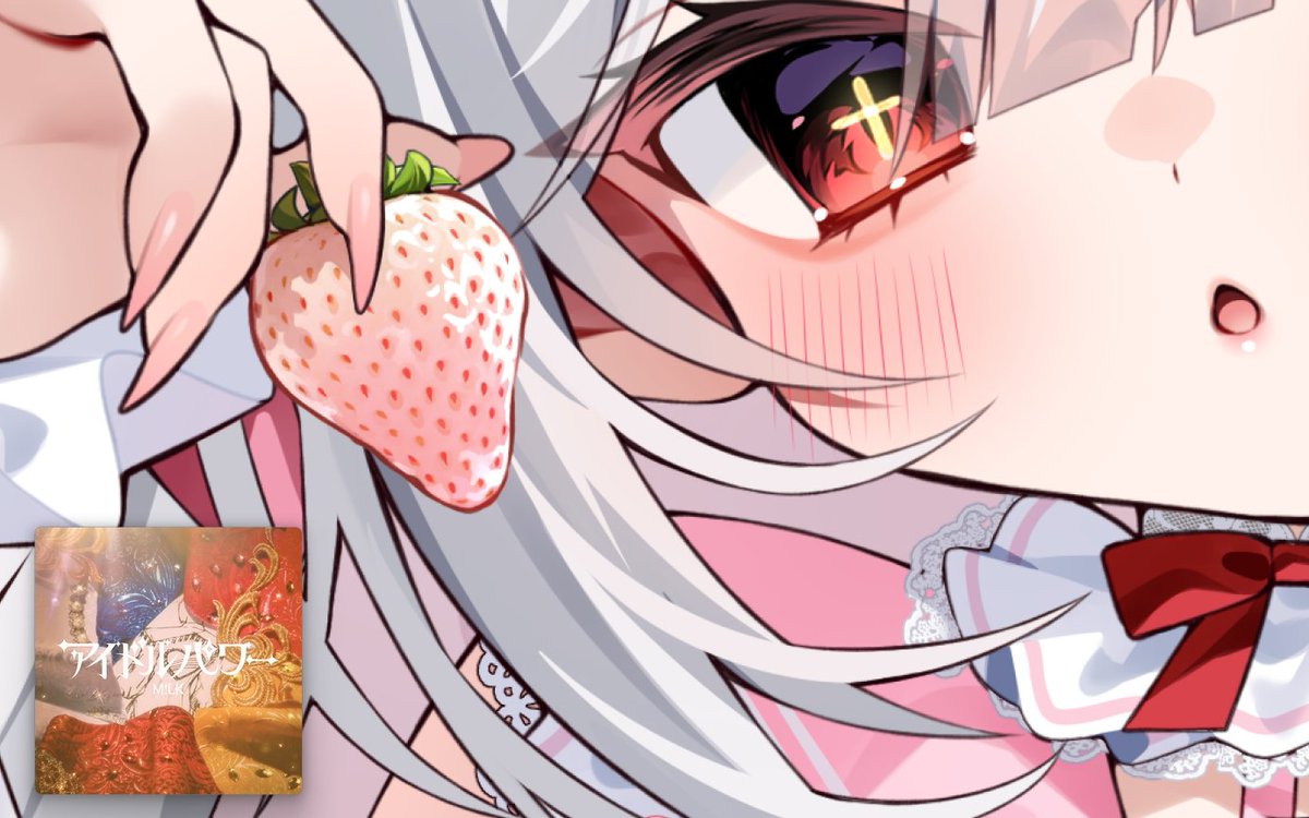 おはよっ୨ৎ ݁ ₊ ⊹ .