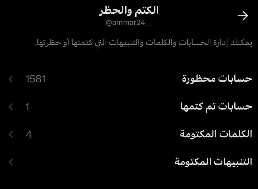 ammar24__'s tweet photo. @lowiql مستوى اقوول فزت انا https://t.co/3JPY7MnzEG