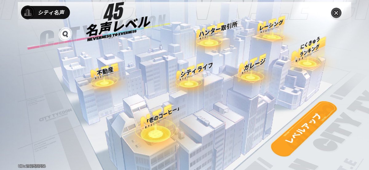 ♱ヒーラー♱ tweet media
