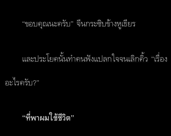 Jaha॰。ཻ˚ tweet media