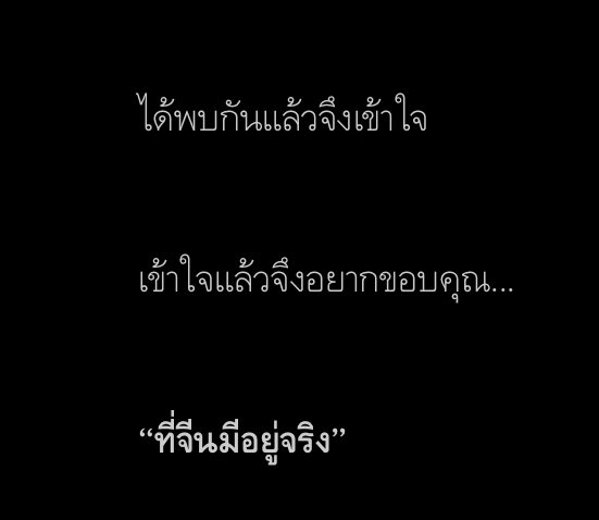 Jaha॰。ཻ˚ tweet media