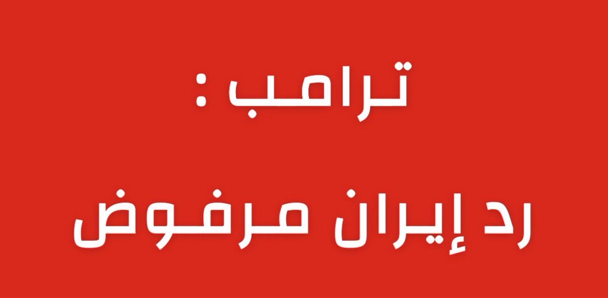 مالك الروقي tweet media