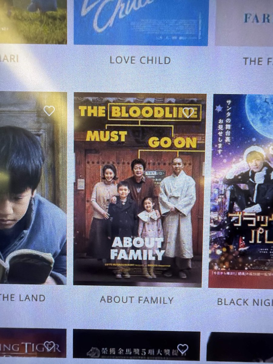 Jcugg8's tweet photo. this movie needs to add more spacing inbetween the the words. Pls…. https://t.co/968U3tkC64