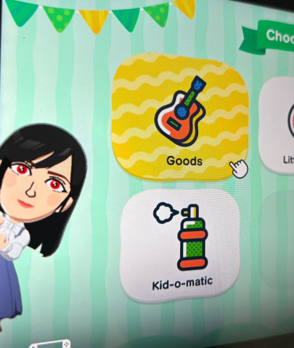 I love my Tifa mii 😭
