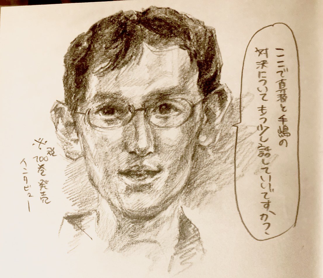 究極の美◼️蔵からかなり美しいエメラルドグリーンの見事な大きな壺、壷が出てきました かんてい局つくば店】美濃焼陶器品500個限定 強欲な壺 プレミアム