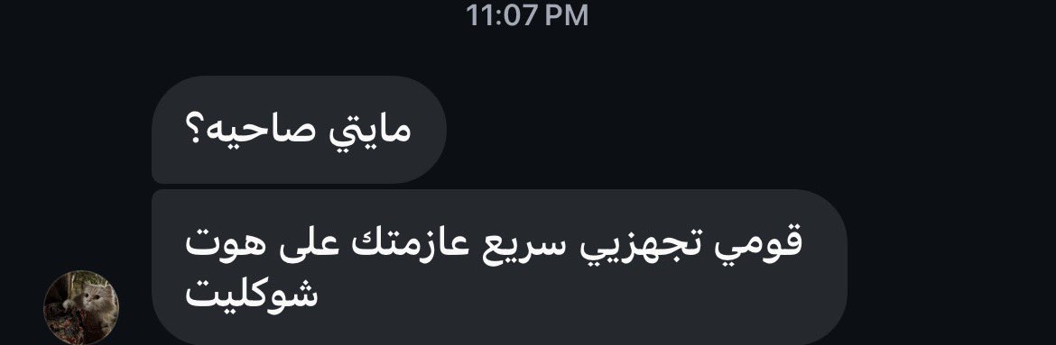 🎭 tweet media