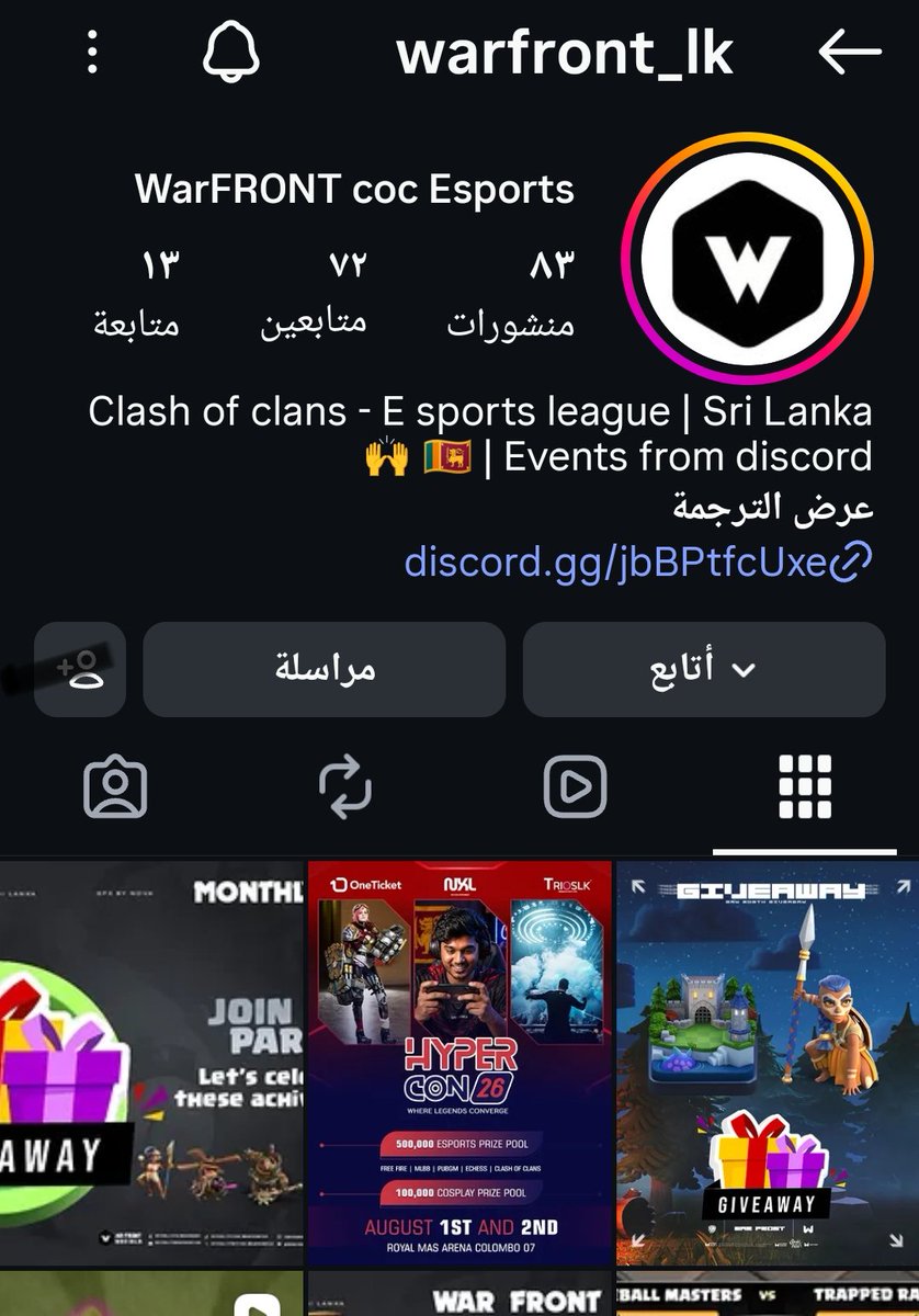 يُــﯡســف ʏᴏᴜssᴇғ ll tweet media