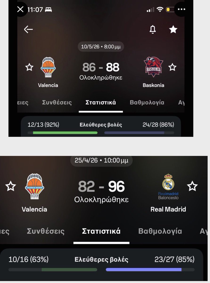 greenknight☘️ tweet media