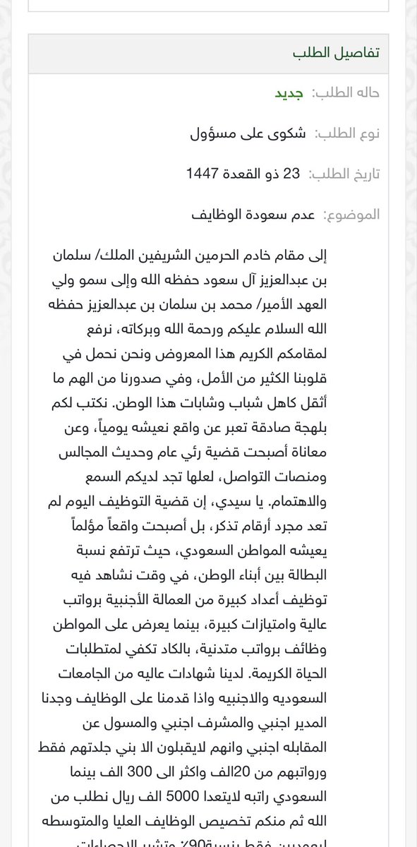 Dosrtj's tweet photo. @keae843 https://t.co/1Iqm1QamMZ