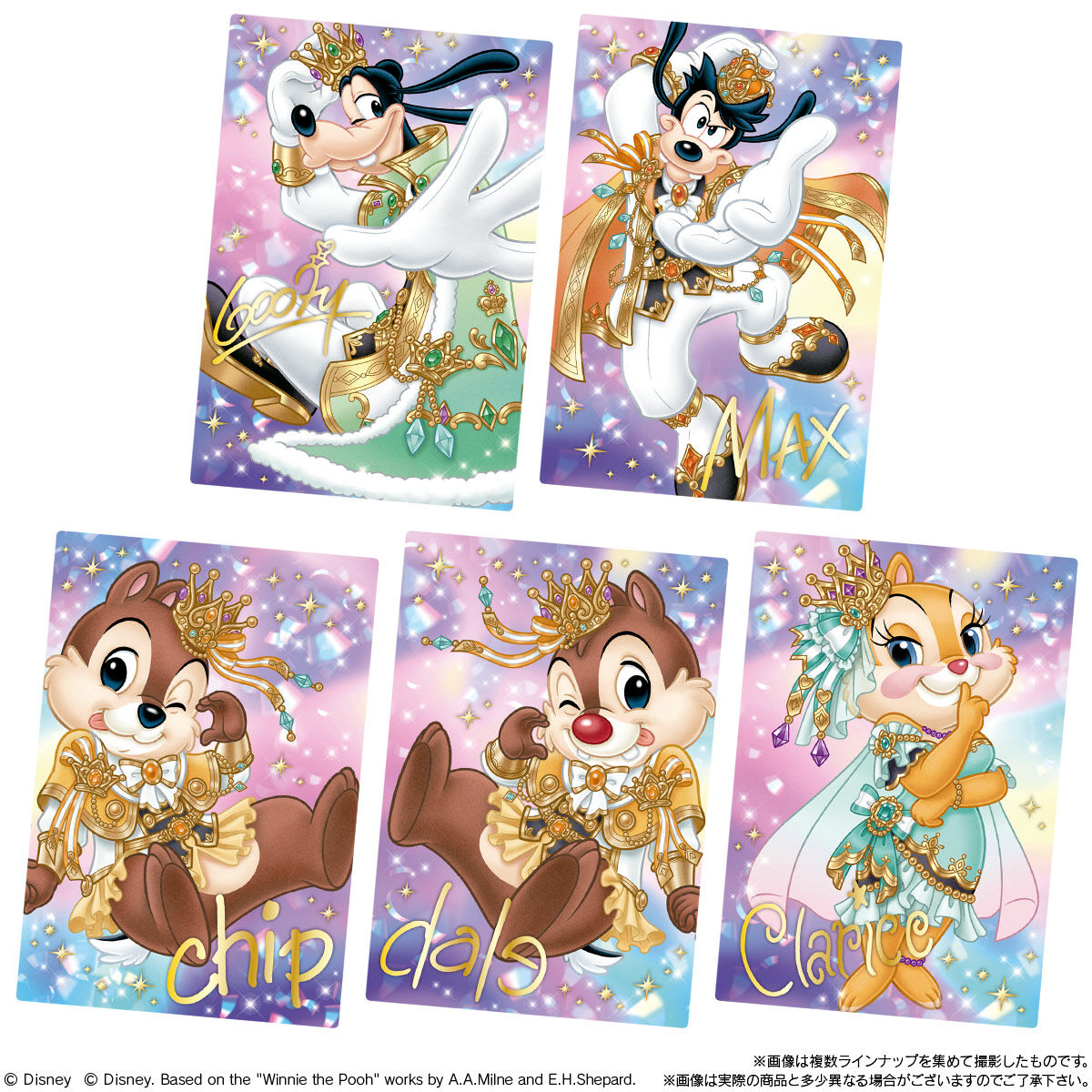 _ARTBROKER's tweet photo. 『ディズニー キャラクター ウエハース２』は本日発売✨

限定オリジナル・キャラクターアートのカードは、今回クラリスが登場です！

チップ＆デールは、第一弾に続き、対になる可愛い手繋ぎデザイン。

全国のスーパー、コンビニ、ドラッグストアなどの菓子売場＆量販店、雑貨店などでどうぞ…！！ https://t.co/hqKbFye8R4