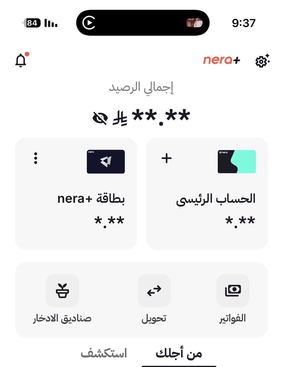 فهيد tweet media