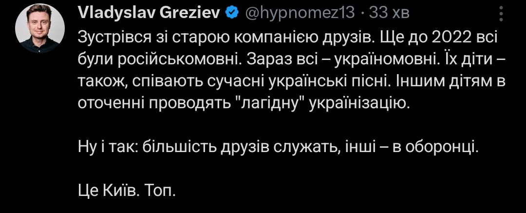 DJENEMYSPOTTED🇺🇦🇺🇲 tweet media