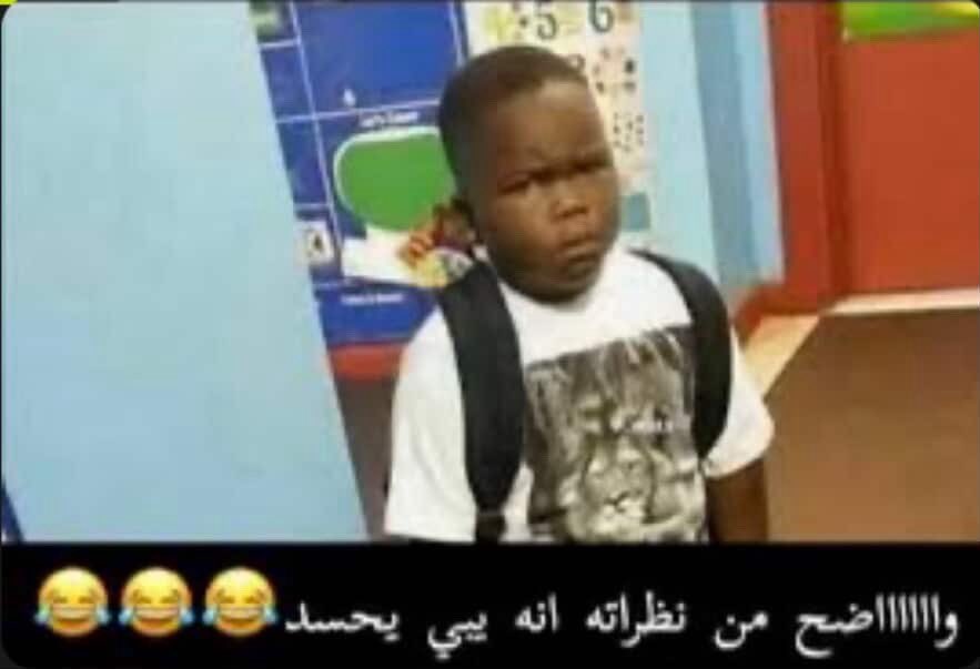عبدالله tweet media