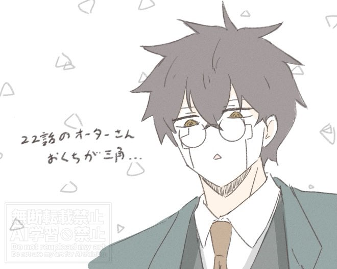 白桃 tweet media
