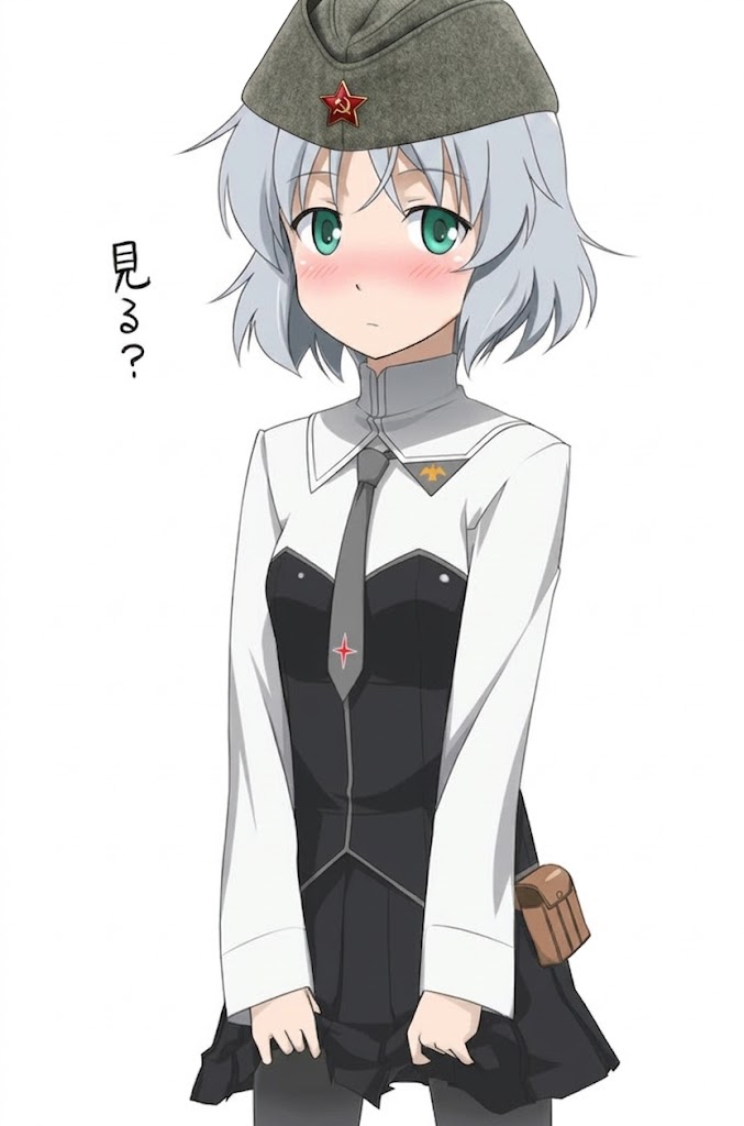 USSR uwu tweet media