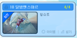 도독놈 tweet media