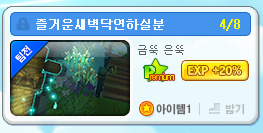 도독놈 tweet media
